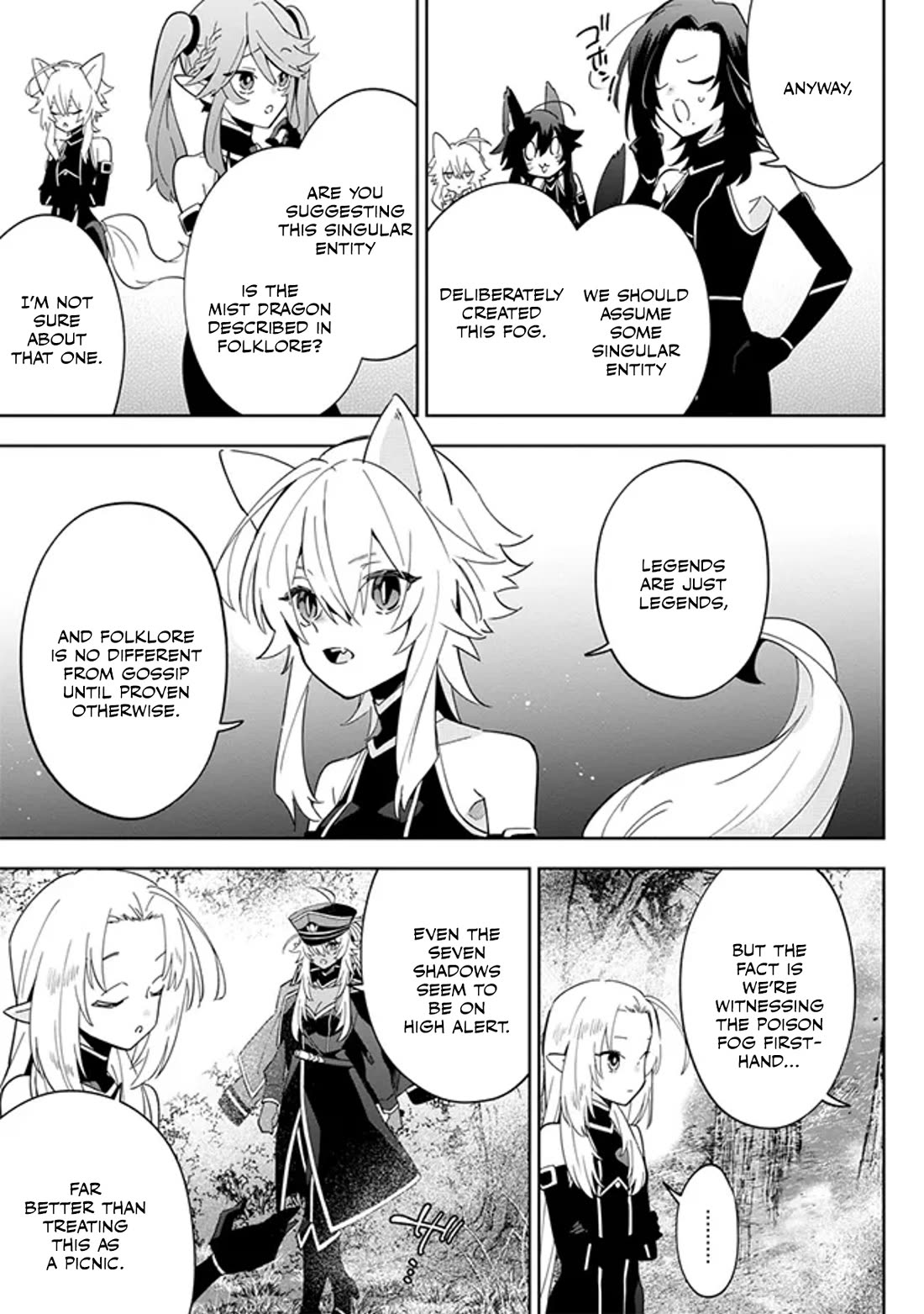 The Eminence in Shadow: Master of Garden ~Seven Shadows Chronicles~ Chapter 4 page 15 - Chapter 4