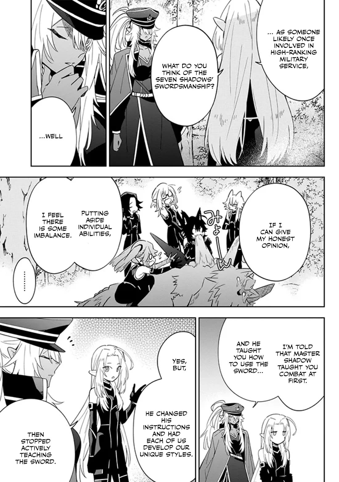 The Eminence in Shadow: Master of Garden ~Seven Shadows Chronicles~ Chapter 4 page 17 - Chapter 4