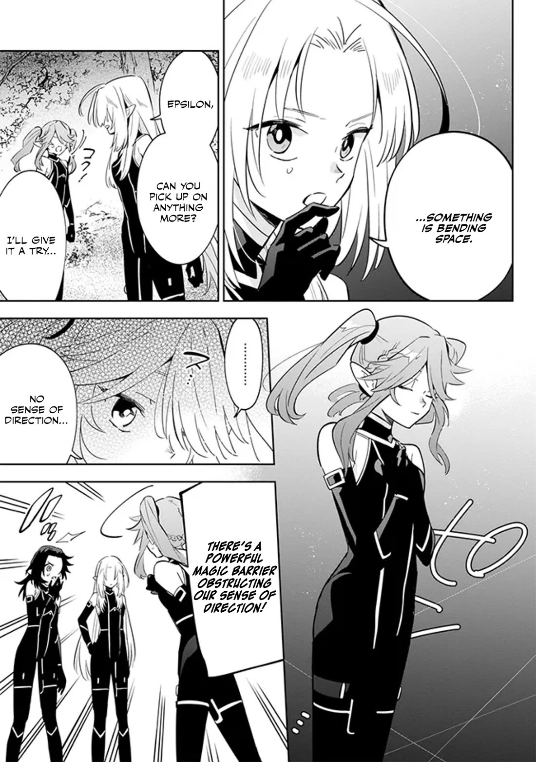 The Eminence in Shadow: Master of Garden ~Seven Shadows Chronicles~ Chapter 4 page 21 - Chapter 4