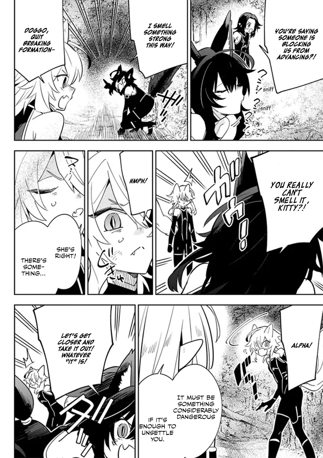 The Eminence in Shadow: Master of Garden ~Seven Shadows Chronicles~ Chapter 4 page 22 - Chapter 4