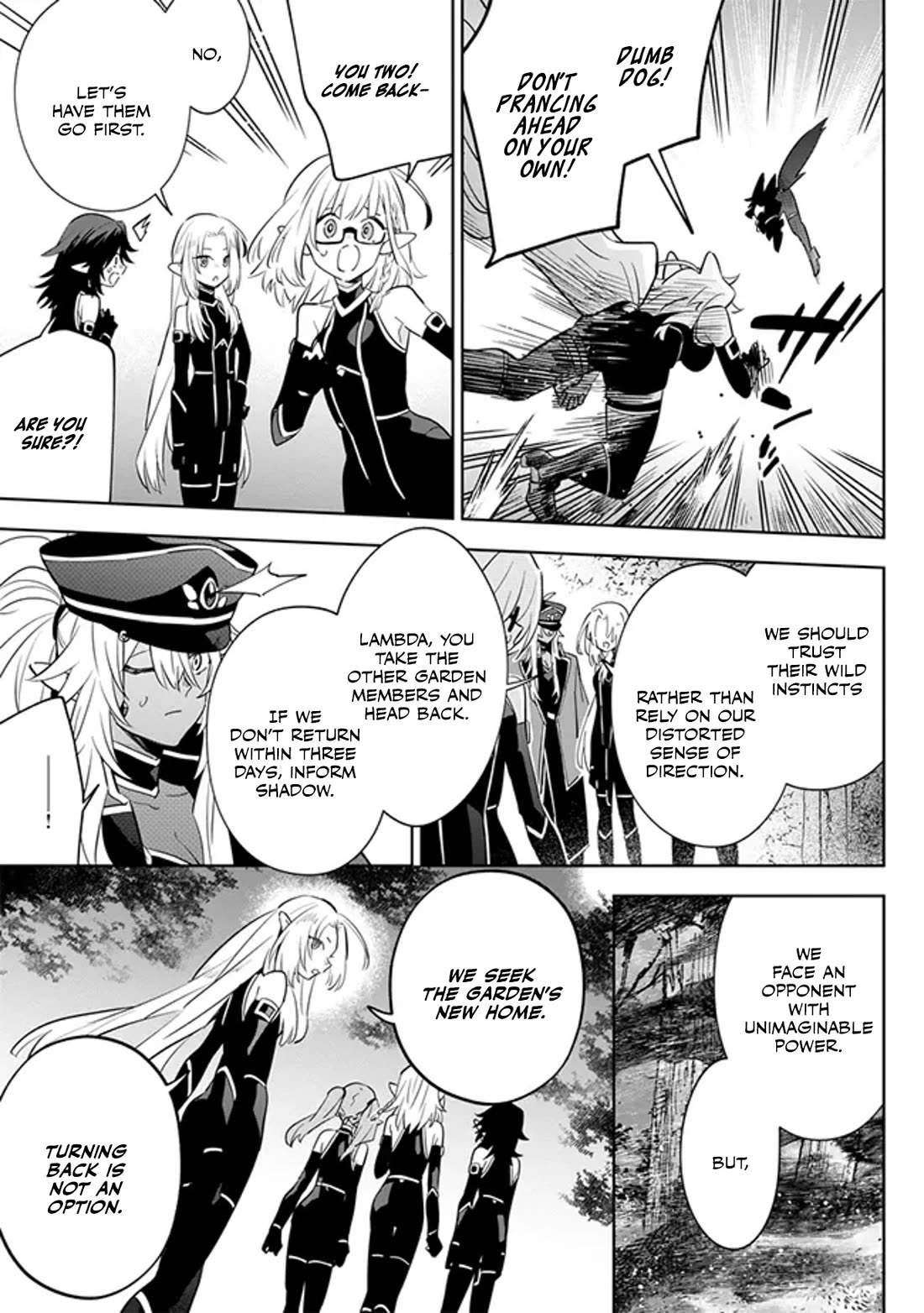 The Eminence in Shadow: Master of Garden ~Seven Shadows Chronicles~ Chapter 4 page 23 - Chapter 4