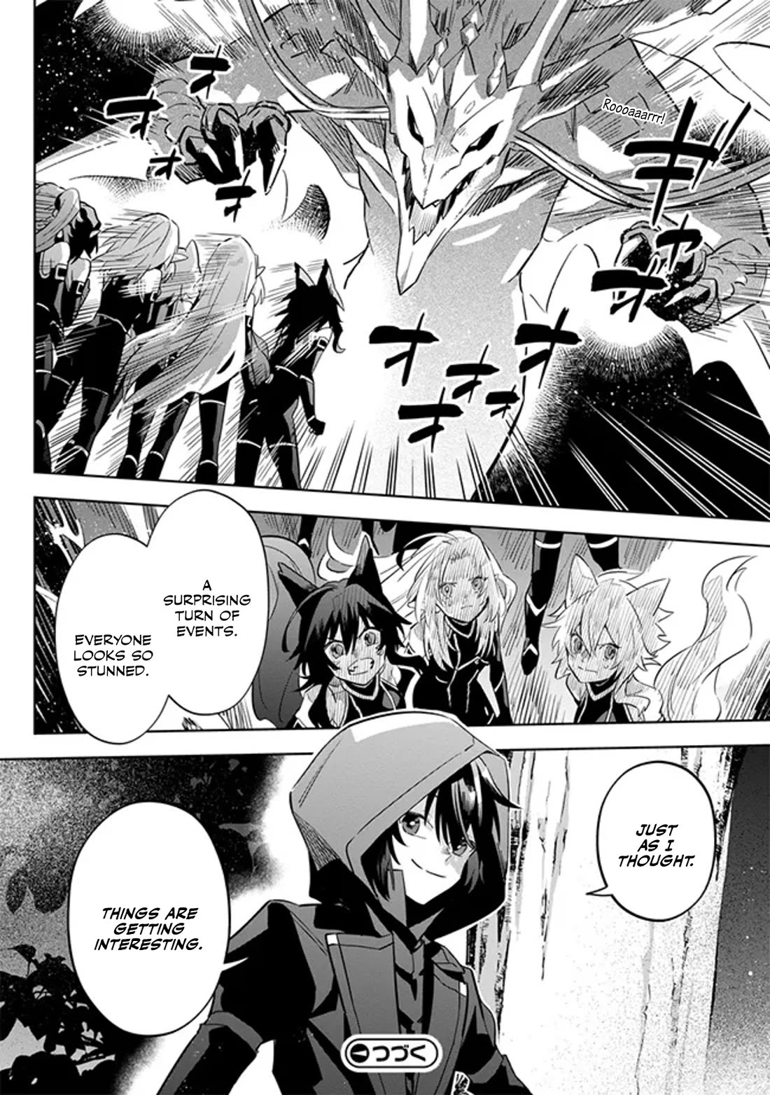 The Eminence in Shadow: Master of Garden ~Seven Shadows Chronicles~ Chapter 4 page 27 - Chapter 4