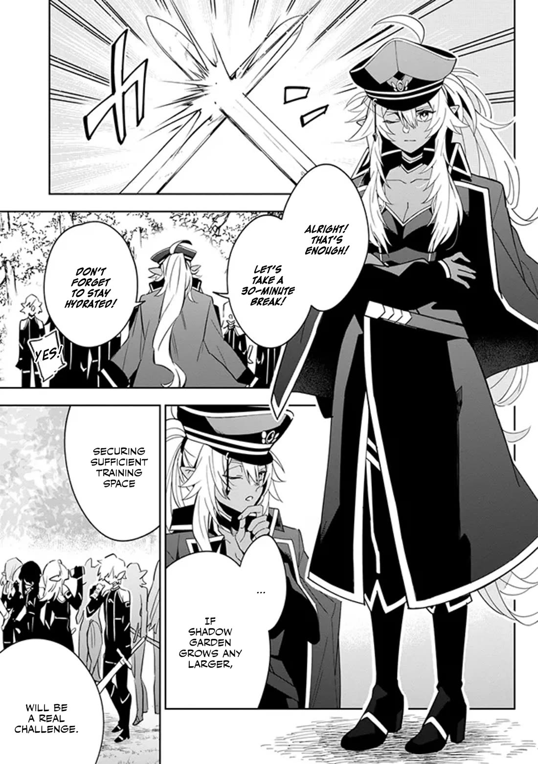 The Eminence in Shadow: Master of Garden ~Seven Shadows Chronicles~ Chapter 4 page 3 - Chapter 4