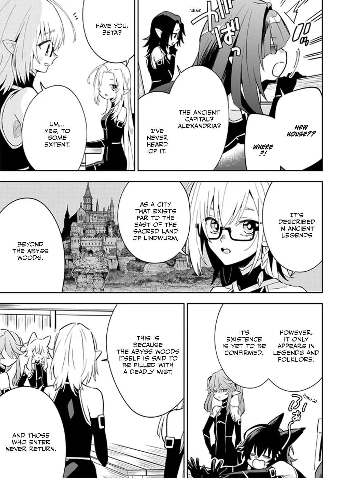 The Eminence in Shadow: Master of Garden ~Seven Shadows Chronicles~ Chapter 4 page 5 - Chapter 4