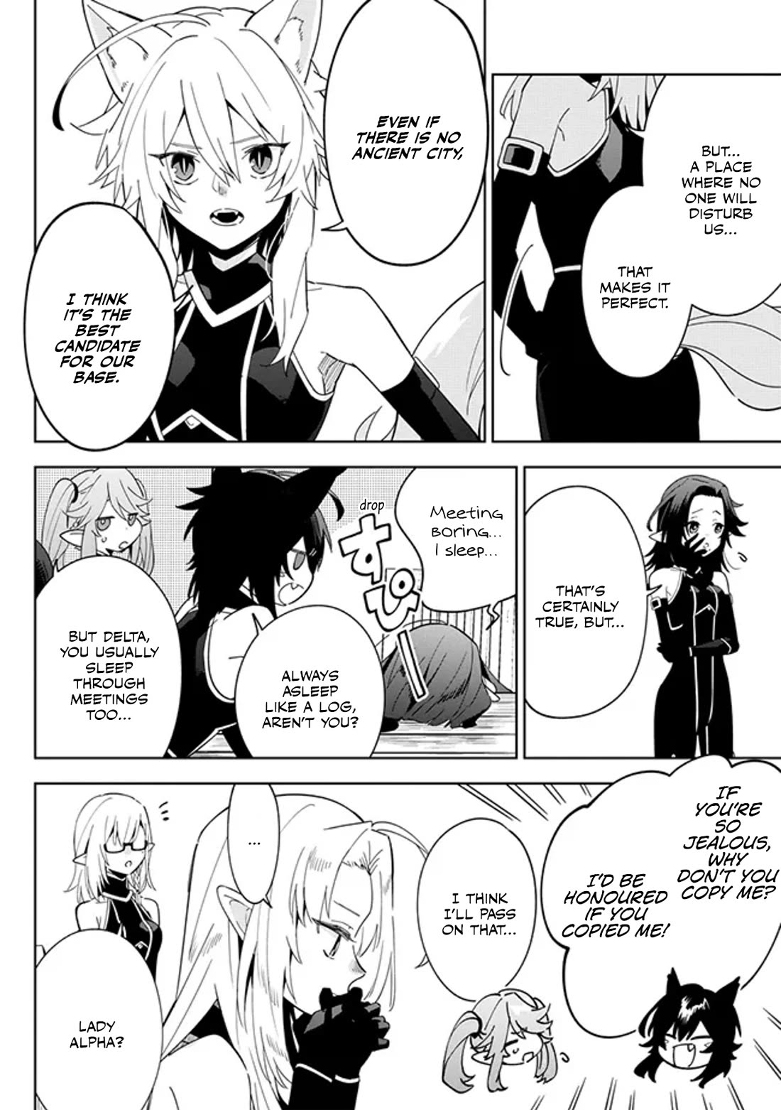 The Eminence in Shadow: Master of Garden ~Seven Shadows Chronicles~ Chapter 4 page 6 - Chapter 4