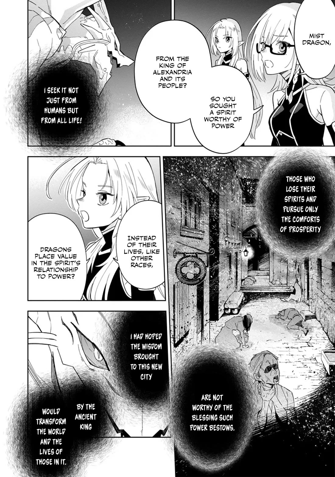 The Eminence in Shadow: Master of Garden ~Seven Shadows Chronicles~ Chapter 5 page 10 - Chapter 5