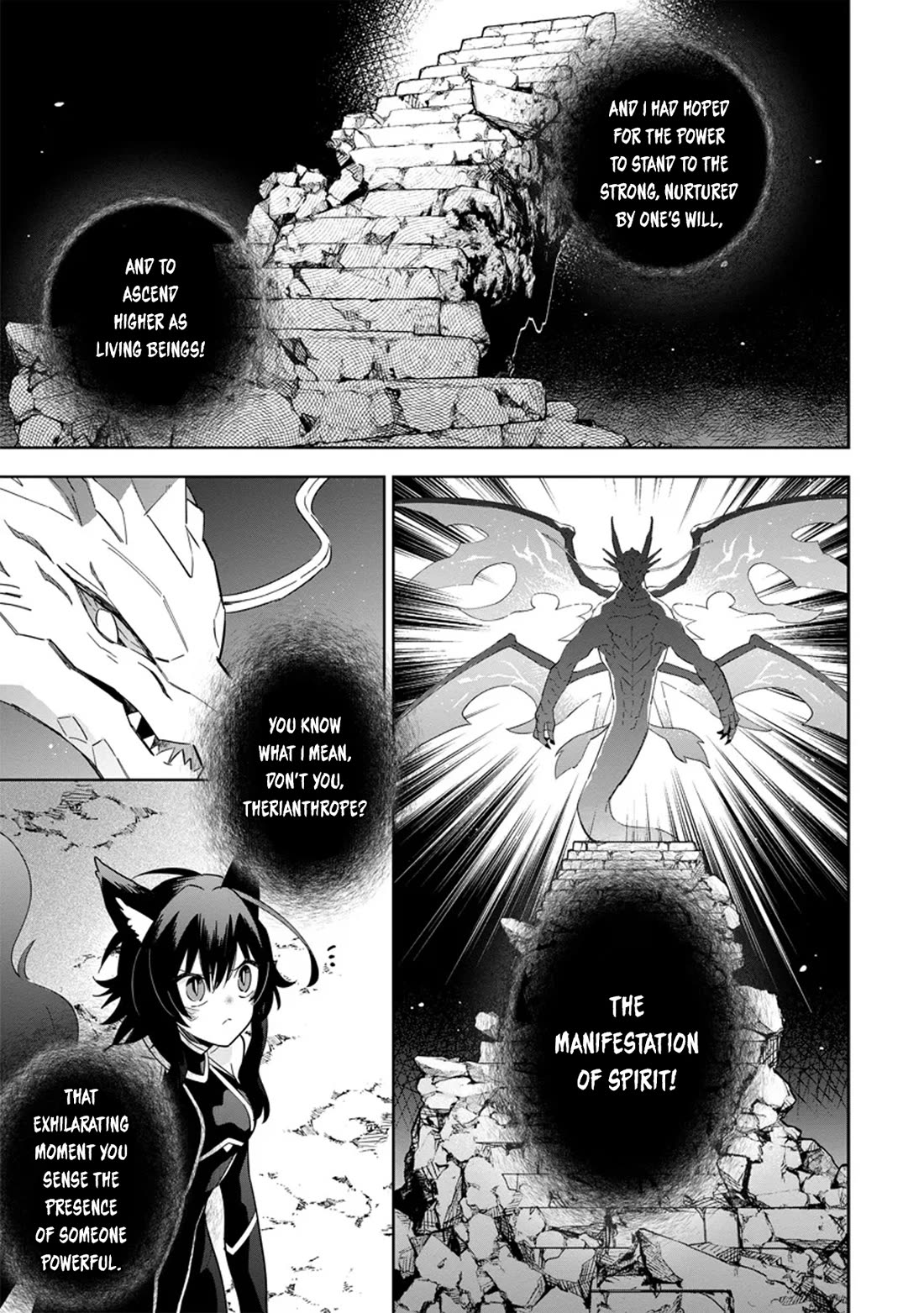 The Eminence in Shadow: Master of Garden ~Seven Shadows Chronicles~ Chapter 5 page 11 - Chapter 5