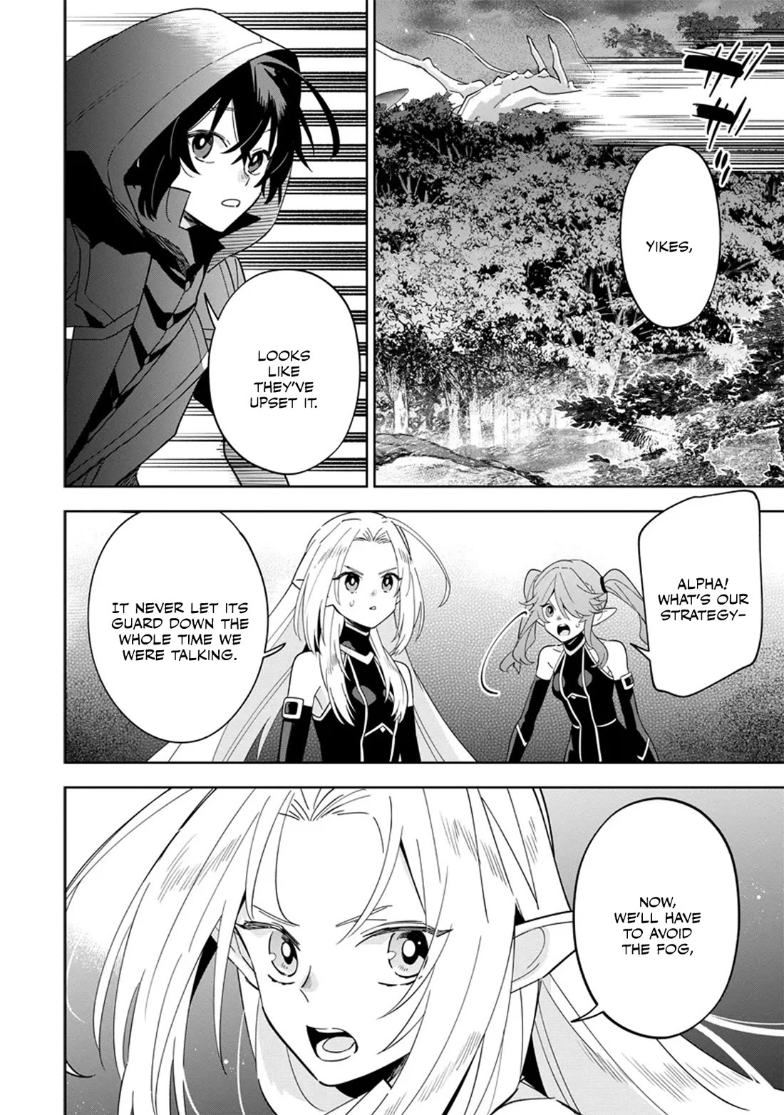The Eminence in Shadow: Master of Garden ~Seven Shadows Chronicles~ Chapter 5 page 14 - Chapter 5