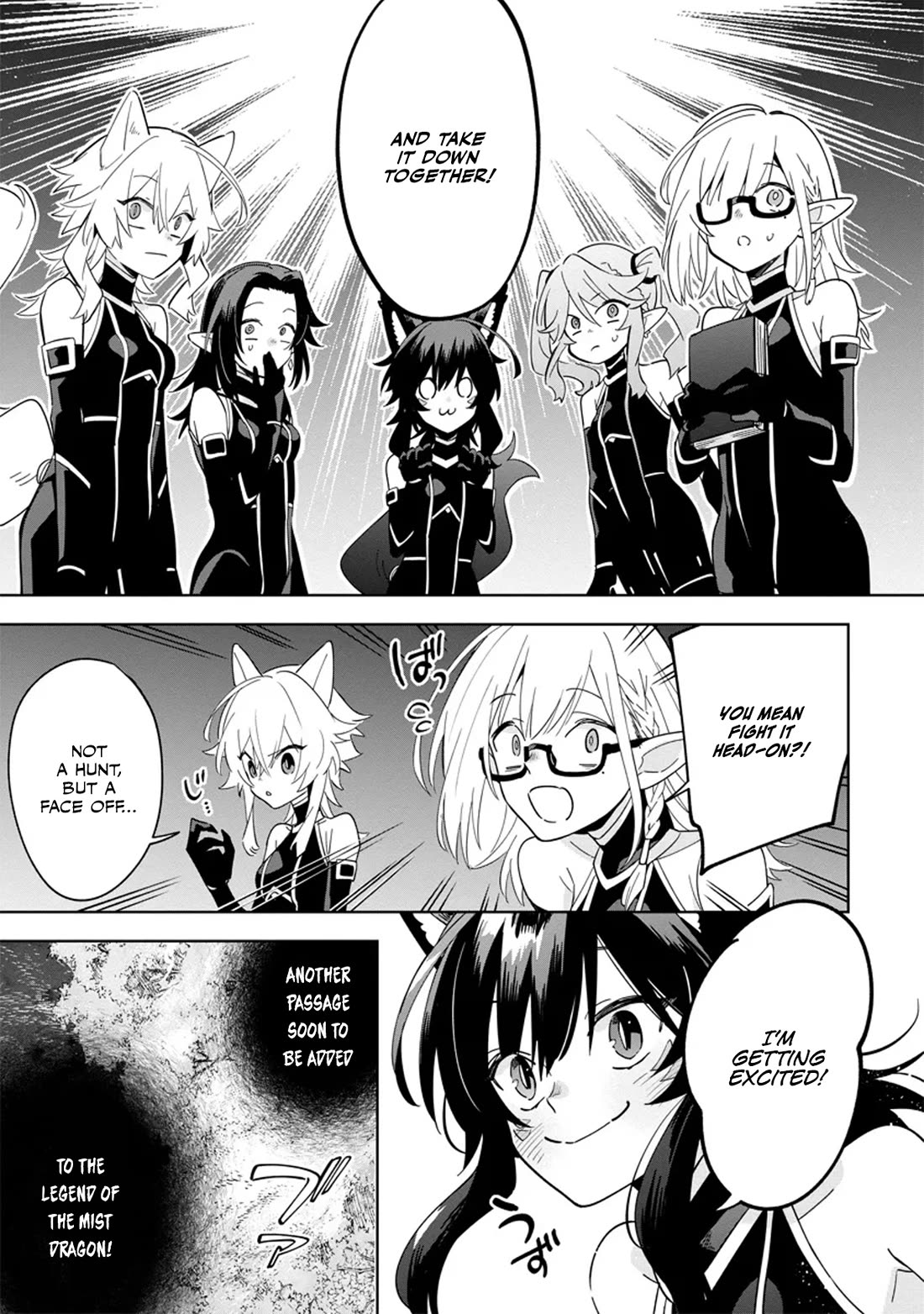 The Eminence in Shadow: Master of Garden ~Seven Shadows Chronicles~ Chapter 5 page 15 - Chapter 5