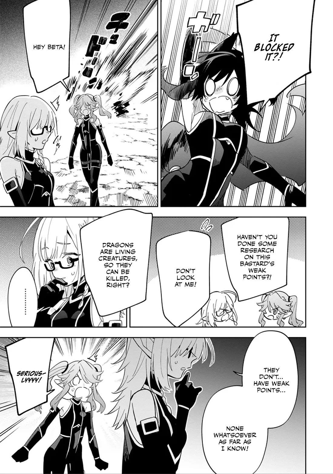 The Eminence in Shadow: Master of Garden ~Seven Shadows Chronicles~ Chapter 5 page 19 - Chapter 5