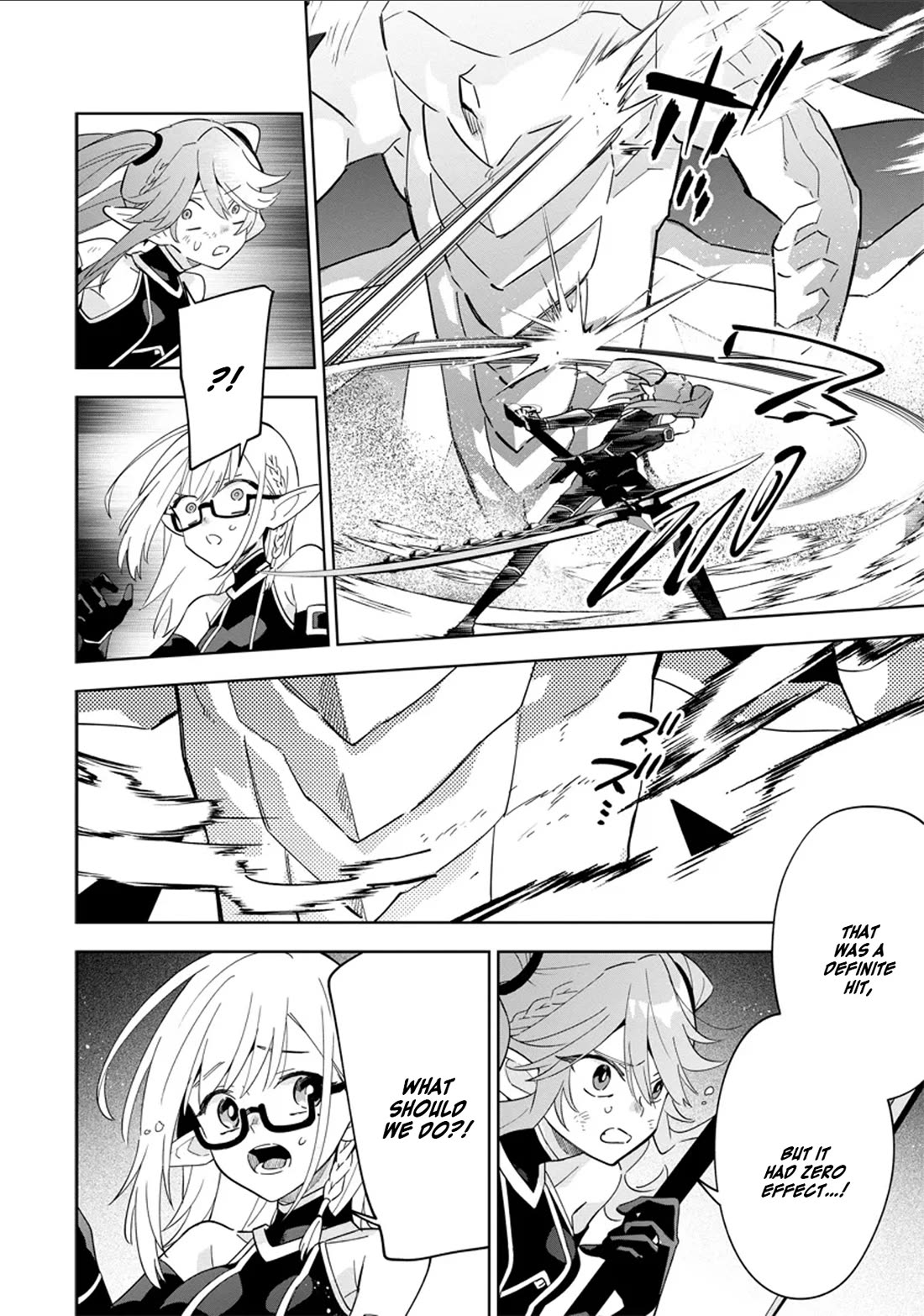 The Eminence in Shadow: Master of Garden ~Seven Shadows Chronicles~ Chapter 5 page 22 - Chapter 5