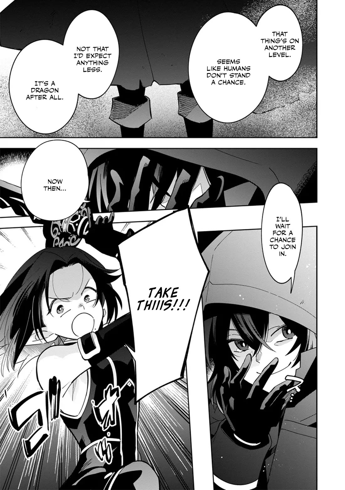 The Eminence in Shadow: Master of Garden ~Seven Shadows Chronicles~ Chapter 5 page 23 - Chapter 5