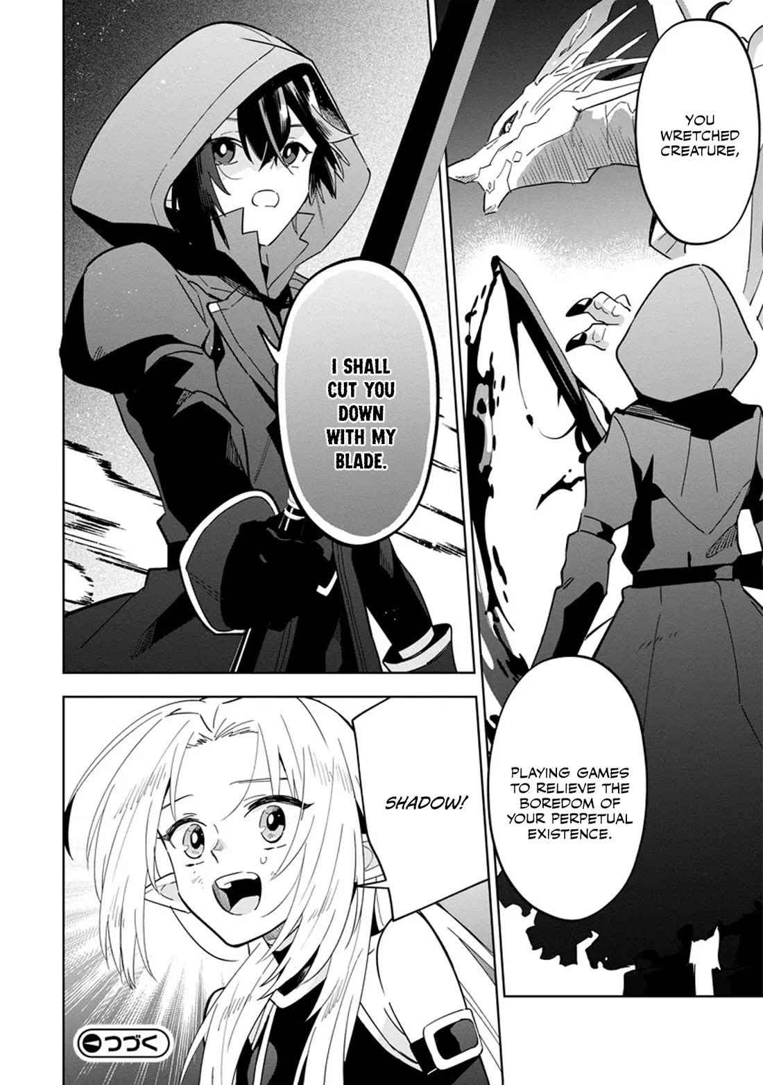 The Eminence in Shadow: Master of Garden ~Seven Shadows Chronicles~ Chapter 5 page 30 - Chapter 5