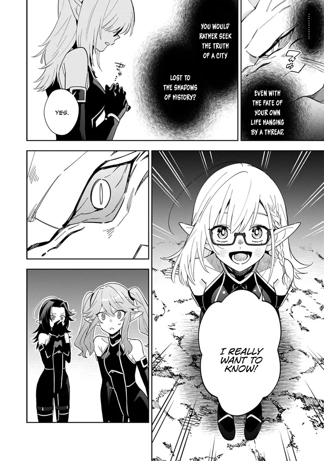 The Eminence in Shadow: Master of Garden ~Seven Shadows Chronicles~ Chapter 5 page 4 - Chapter 5