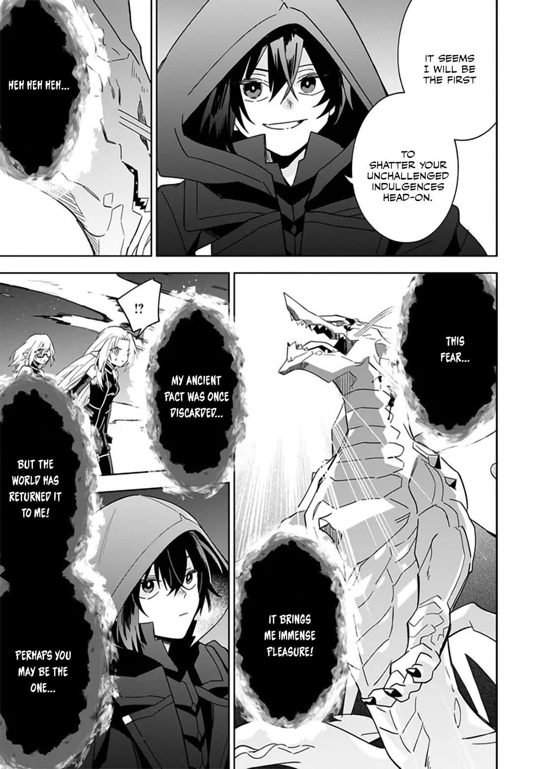 The Eminence in Shadow: Master of Garden ~Seven Shadows Chronicles~ Chapter 6 page 11 - Chapter 6