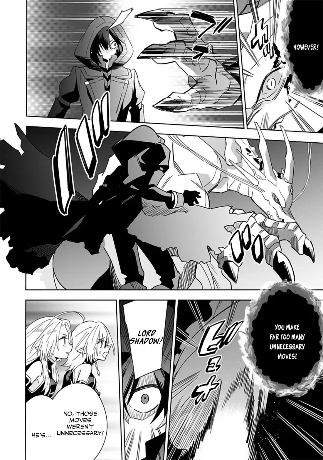 The Eminence in Shadow: Master of Garden ~Seven Shadows Chronicles~ Chapter 6 page 12 - Chapter 6