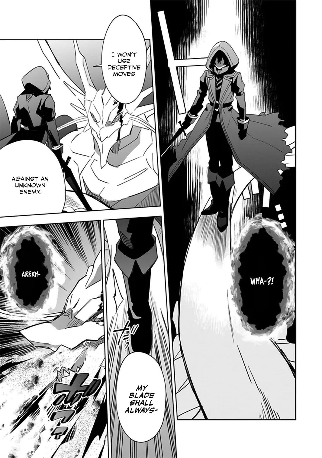 The Eminence in Shadow: Master of Garden ~Seven Shadows Chronicles~ Chapter 6 page 13 - Chapter 6