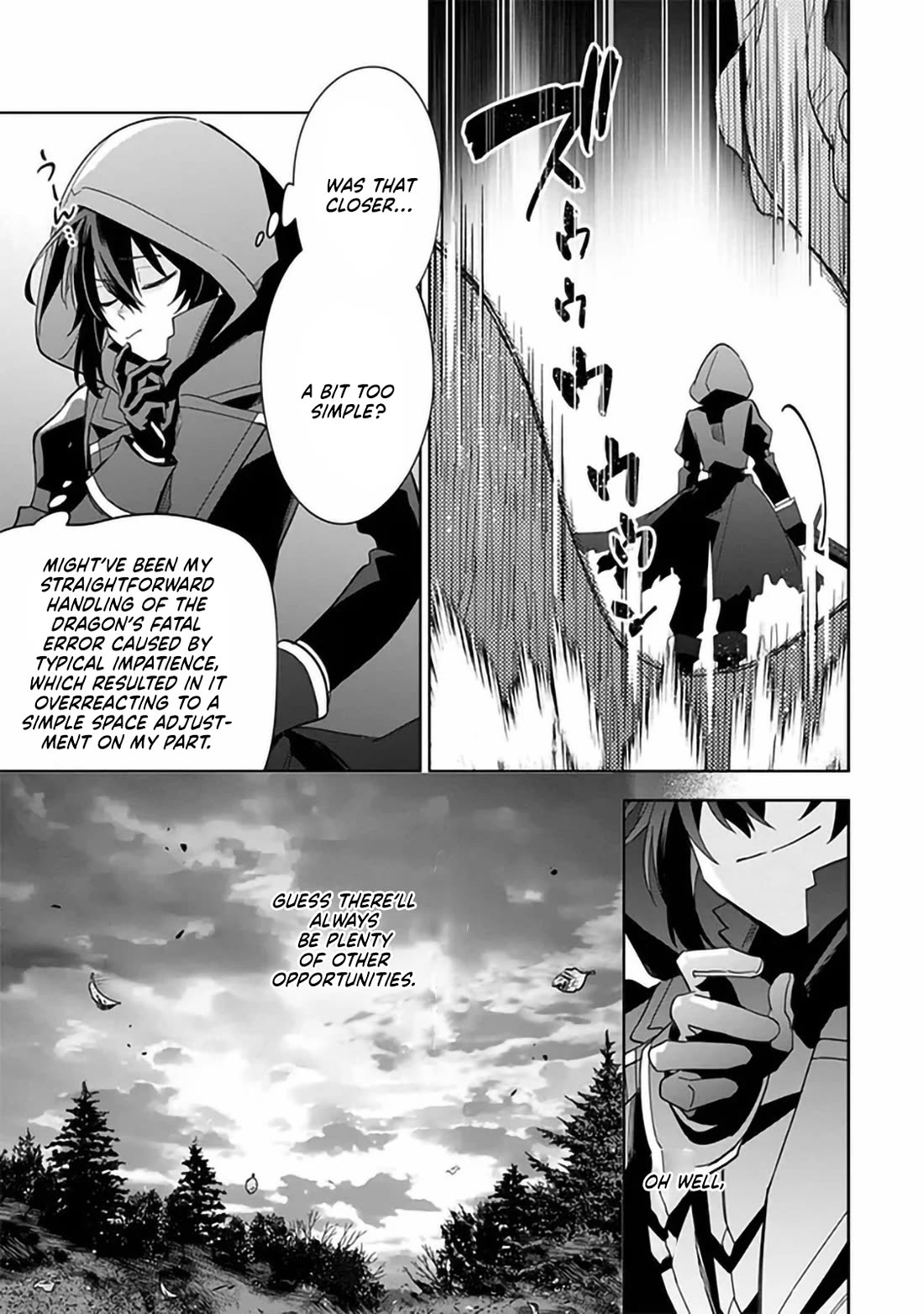 The Eminence in Shadow: Master of Garden ~Seven Shadows Chronicles~ Chapter 6 page 15 - Chapter 6