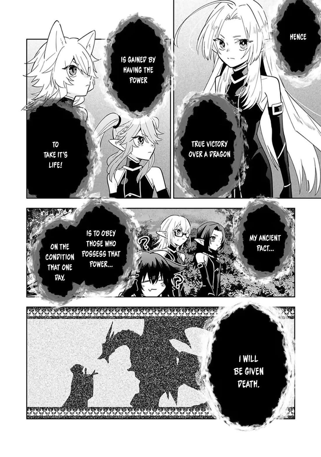 The Eminence in Shadow: Master of Garden ~Seven Shadows Chronicles~ Chapter 6 page 18 - Chapter 6