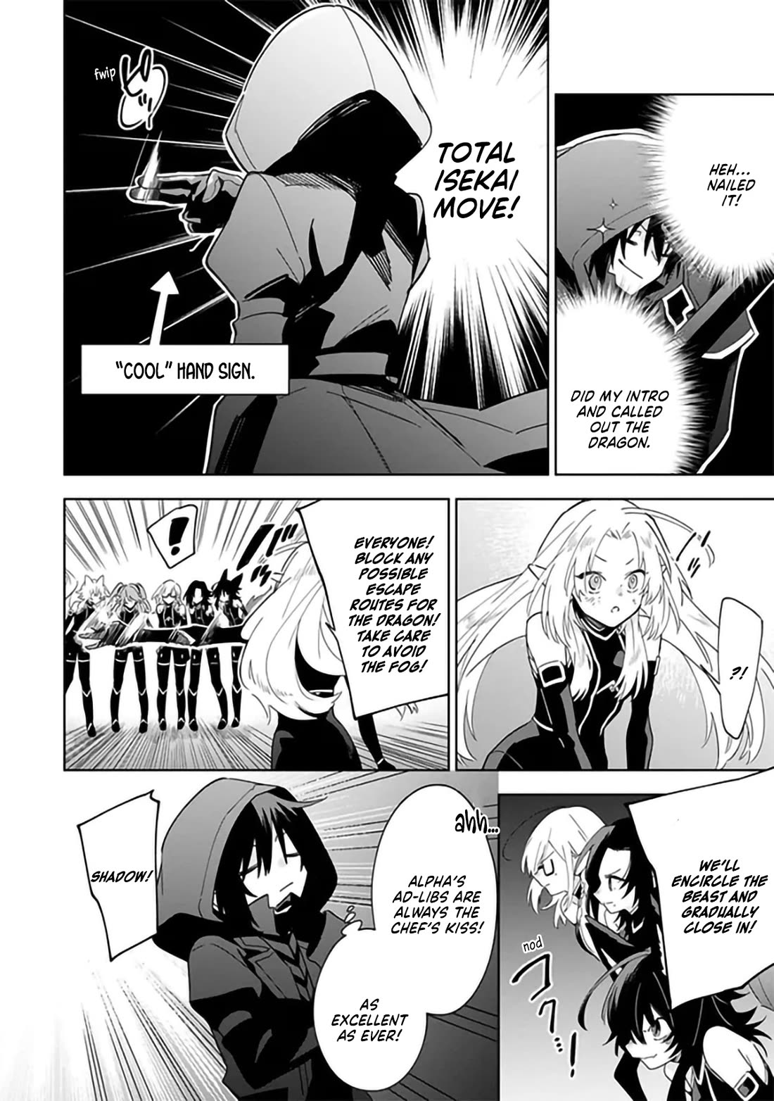 The Eminence in Shadow: Master of Garden ~Seven Shadows Chronicles~ Chapter 6 page 2 - Chapter 6