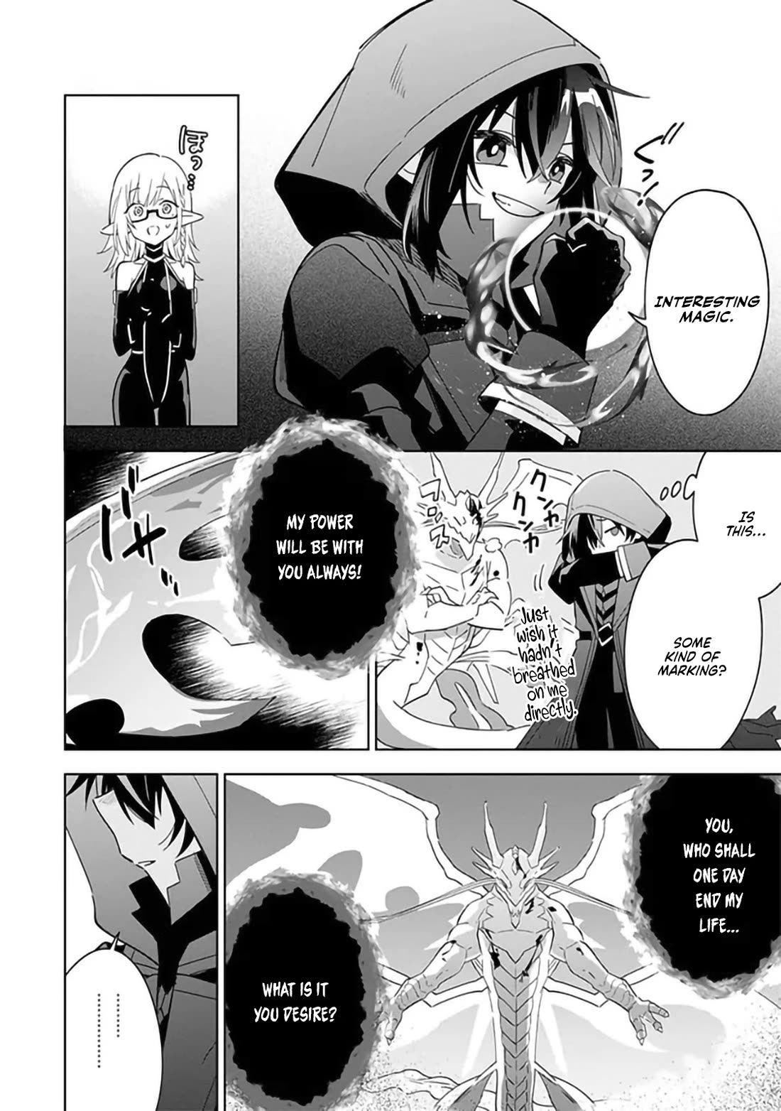 The Eminence in Shadow: Master of Garden ~Seven Shadows Chronicles~ Chapter 6 page 20 - Chapter 6