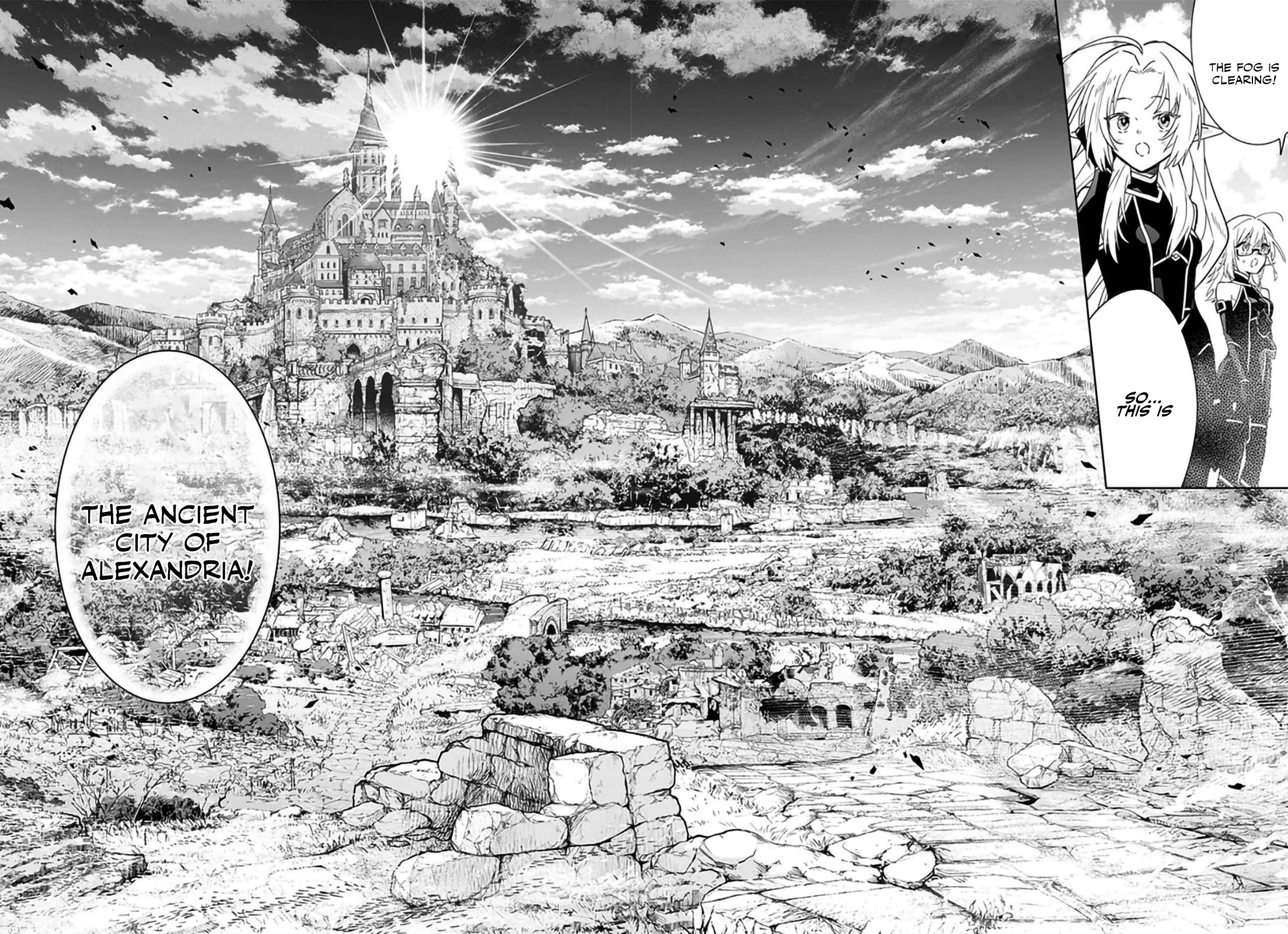 The Eminence in Shadow: Master of Garden ~Seven Shadows Chronicles~ Chapter 6 page 24 - Chapter 6