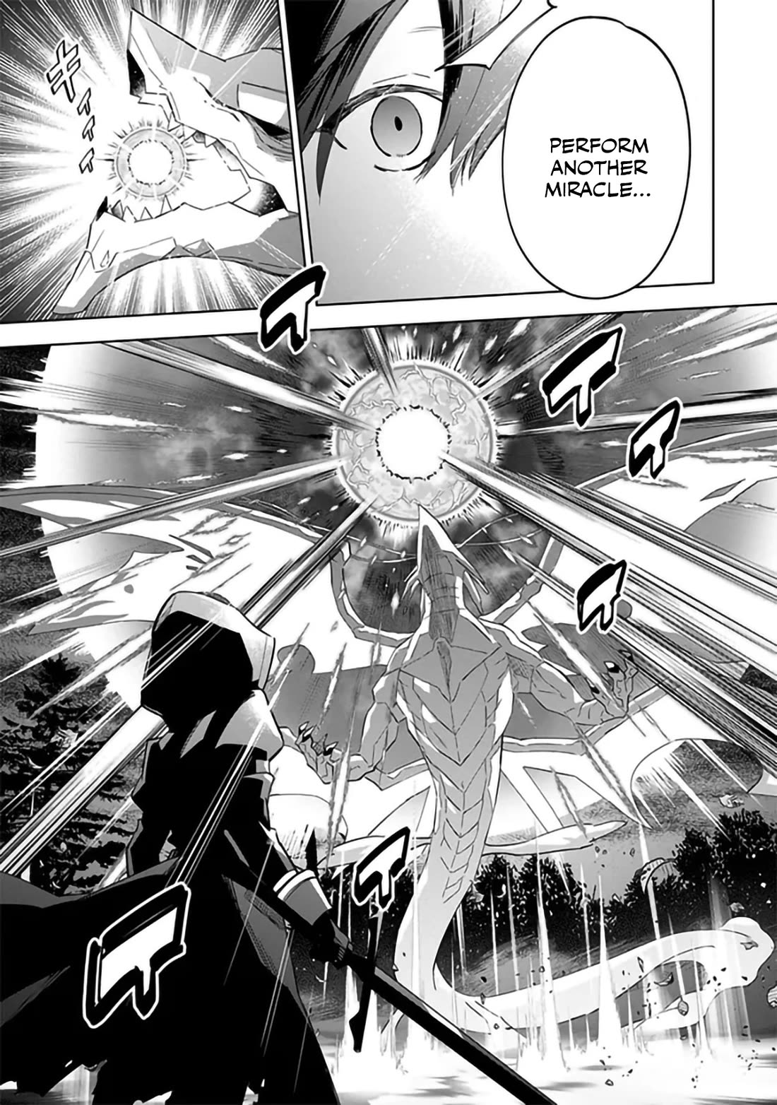 The Eminence in Shadow: Master of Garden ~Seven Shadows Chronicles~ Chapter 6 page 5 - Chapter 6