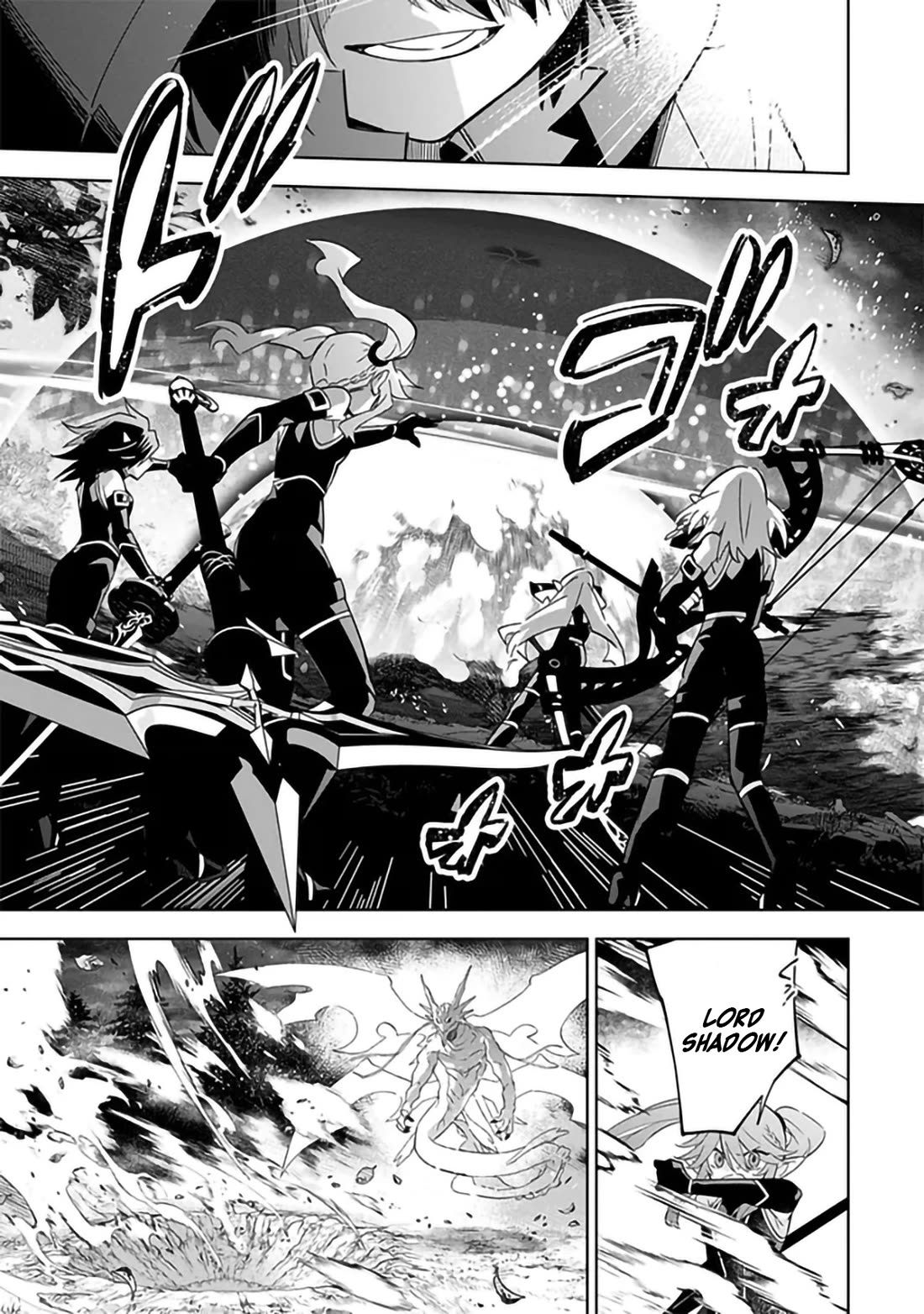 The Eminence in Shadow: Master of Garden ~Seven Shadows Chronicles~ Chapter 6 page 7 - Chapter 6