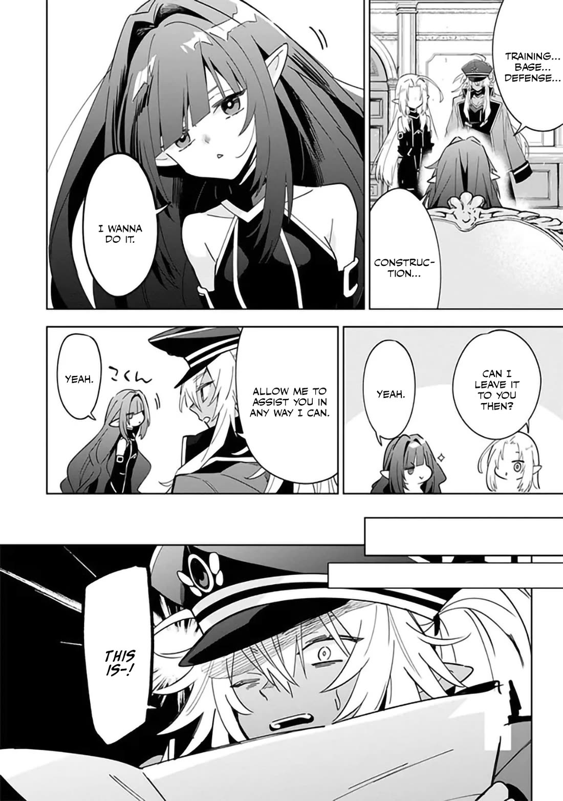 The Eminence in Shadow: Master of Garden ~Seven Shadows Chronicles~ Chapter 7 page 12 - Chapter 7