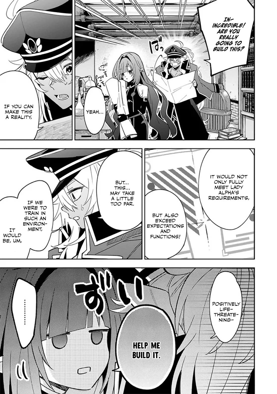 The Eminence in Shadow: Master of Garden ~Seven Shadows Chronicles~ Chapter 7 page 13 - Chapter 7
