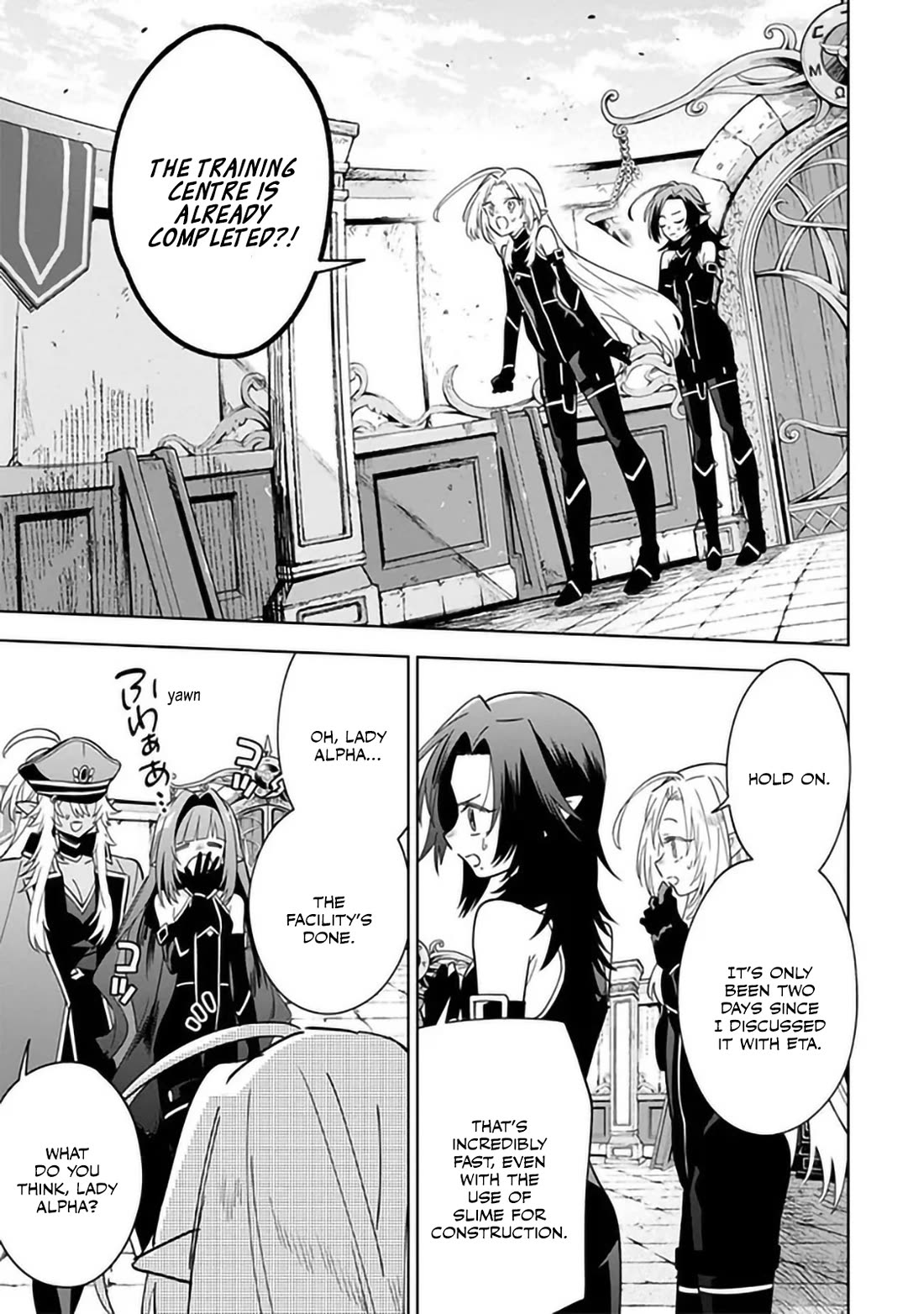 The Eminence in Shadow: Master of Garden ~Seven Shadows Chronicles~ Chapter 7 page 19 - Chapter 7