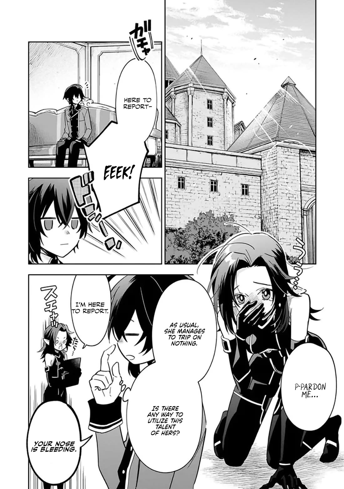 The Eminence in Shadow: Master of Garden ~Seven Shadows Chronicles~ Chapter 7 page 2 - Chapter 7