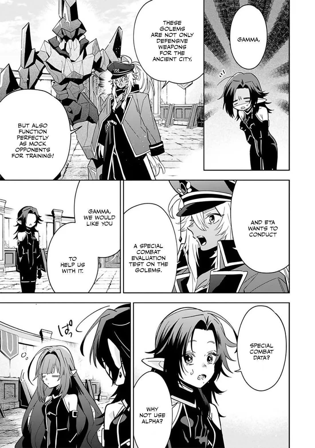 The Eminence in Shadow: Master of Garden ~Seven Shadows Chronicles~ Chapter 7 page 23 - Chapter 7