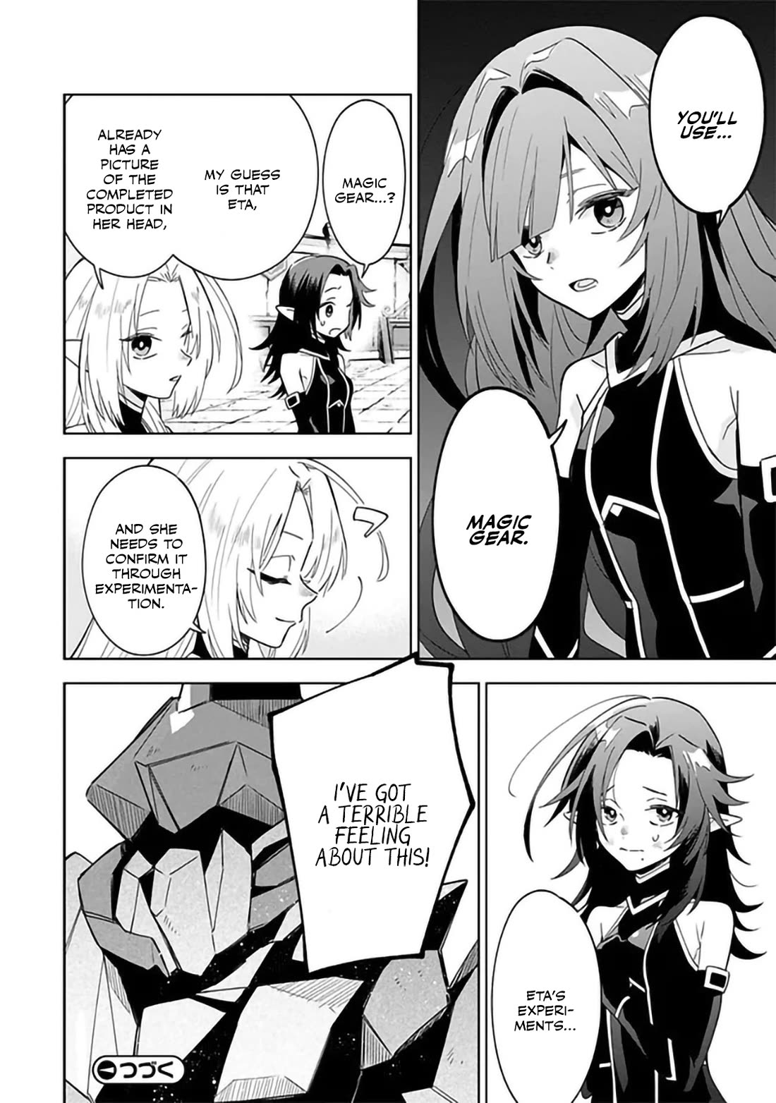 The Eminence in Shadow: Master of Garden ~Seven Shadows Chronicles~ Chapter 7 page 24 - Chapter 7
