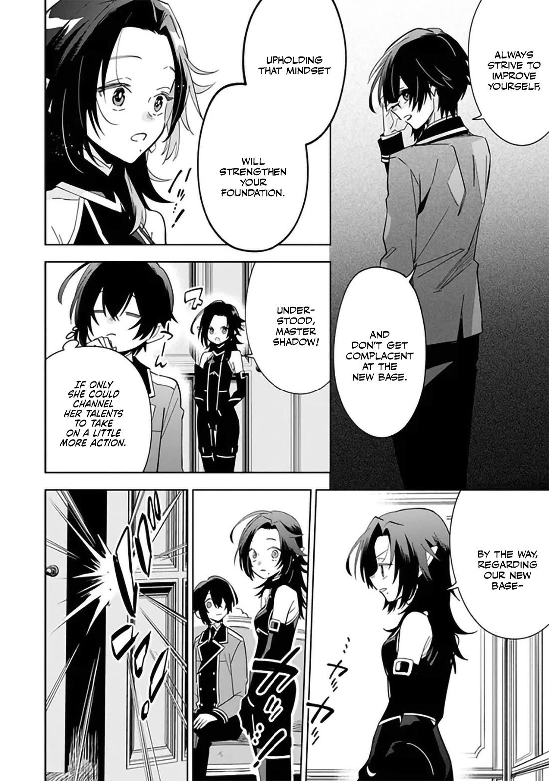 The Eminence in Shadow: Master of Garden ~Seven Shadows Chronicles~ Chapter 7 page 4 - Chapter 7