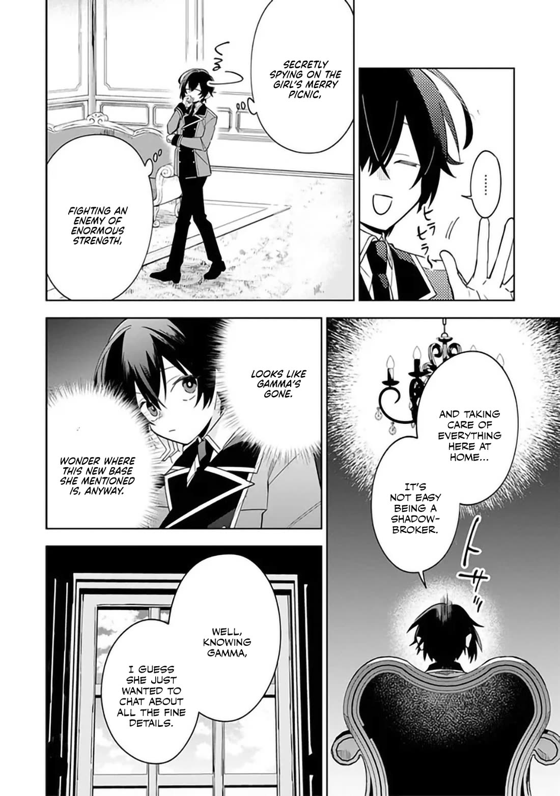 The Eminence in Shadow: Master of Garden ~Seven Shadows Chronicles~ Chapter 7 page 6 - Chapter 7