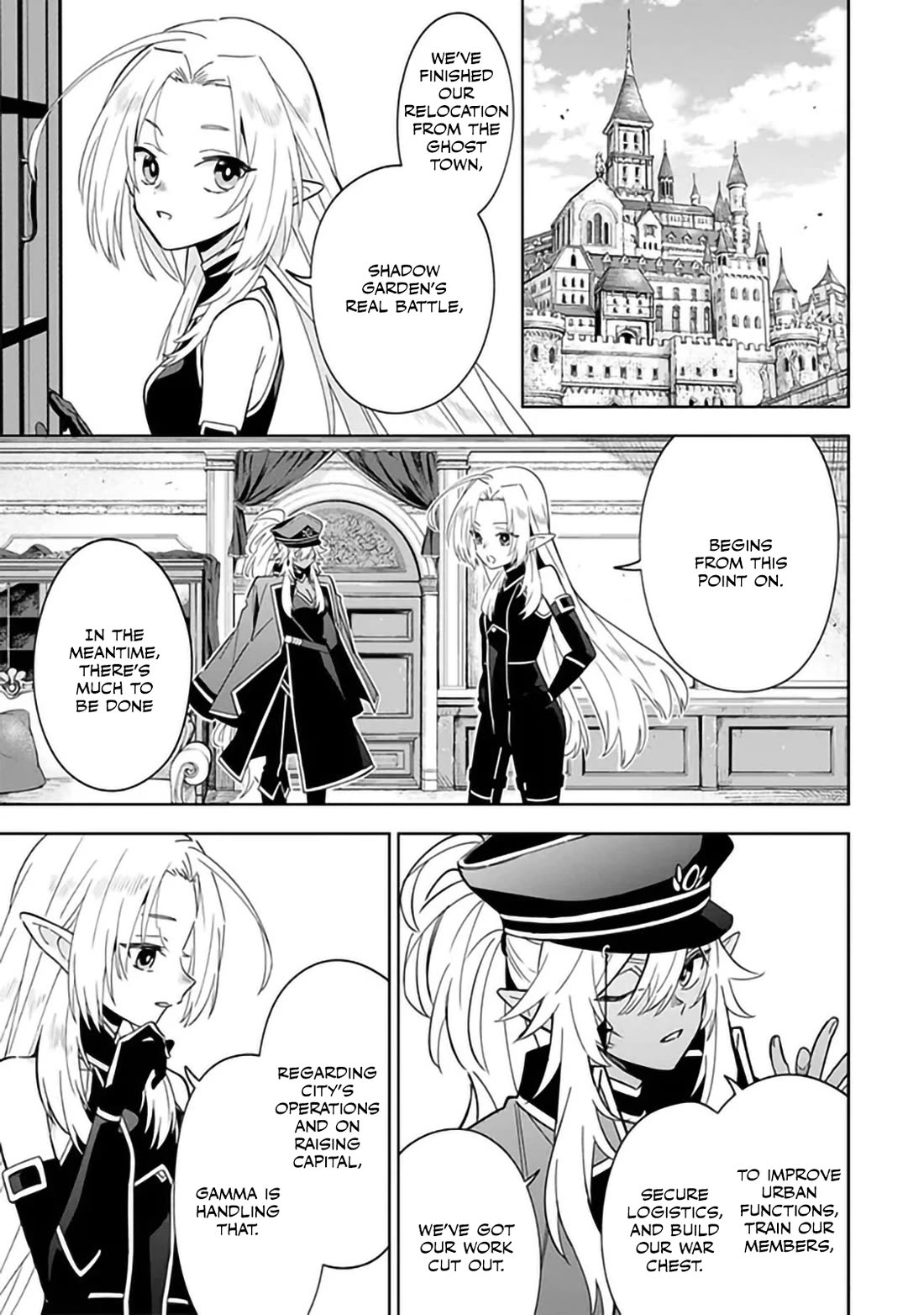 The Eminence in Shadow: Master of Garden ~Seven Shadows Chronicles~ Chapter 7 page 9 - Chapter 7