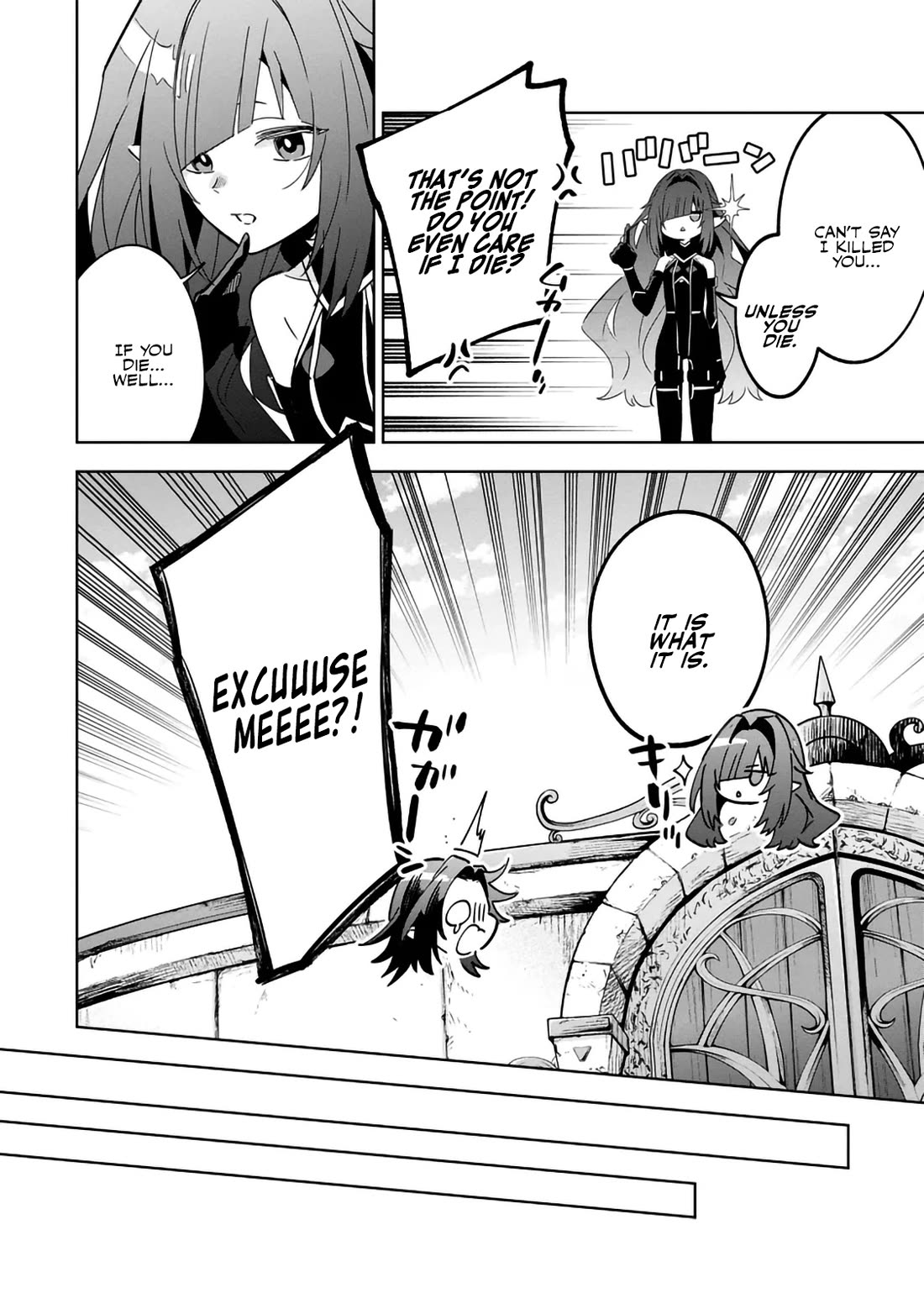 The Eminence in Shadow: Master of Garden ~Seven Shadows Chronicles~ Chapter 8 page 16 - Chapter 8