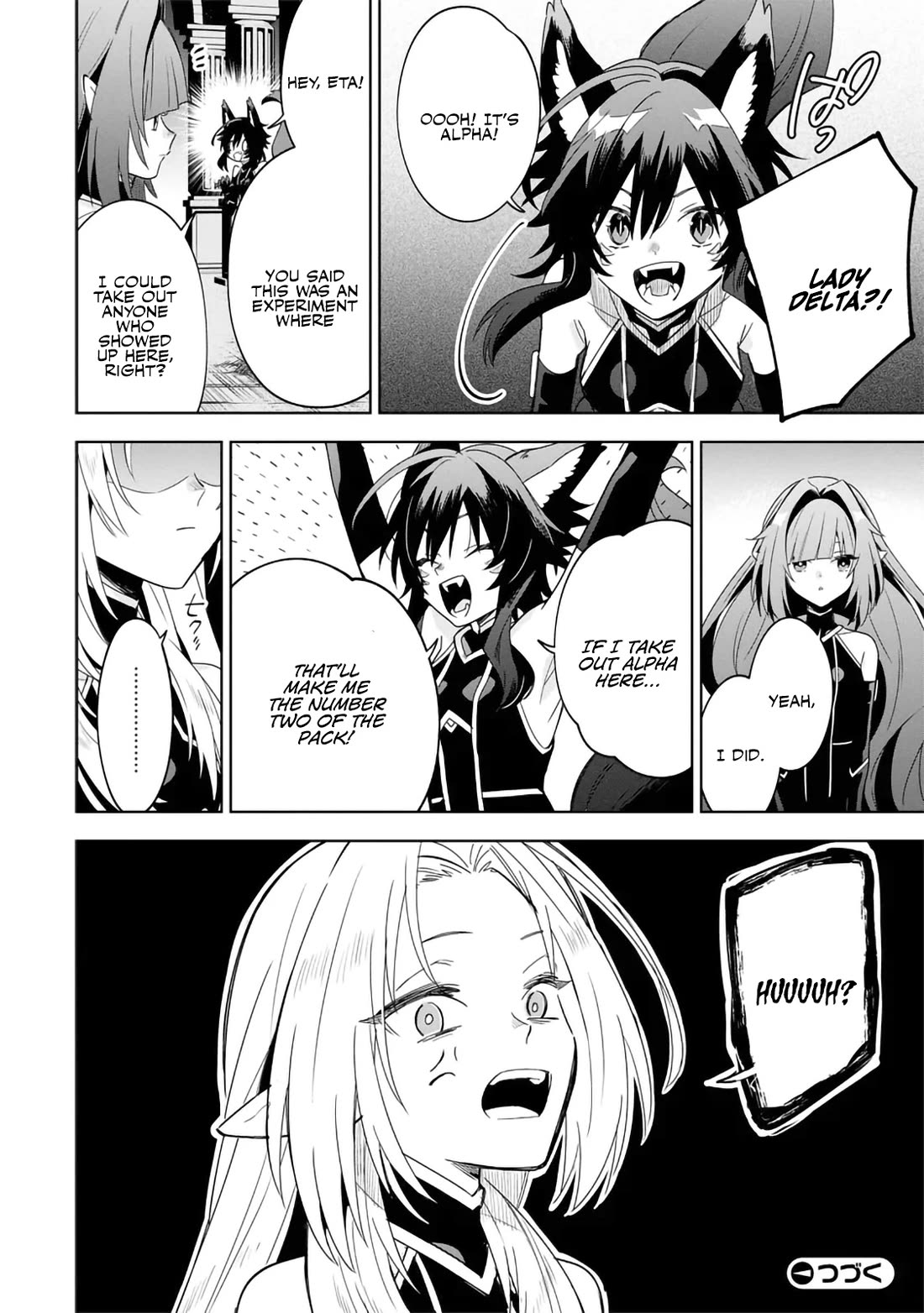 The Eminence in Shadow: Master of Garden ~Seven Shadows Chronicles~ Chapter 8 page 26 - Chapter 8