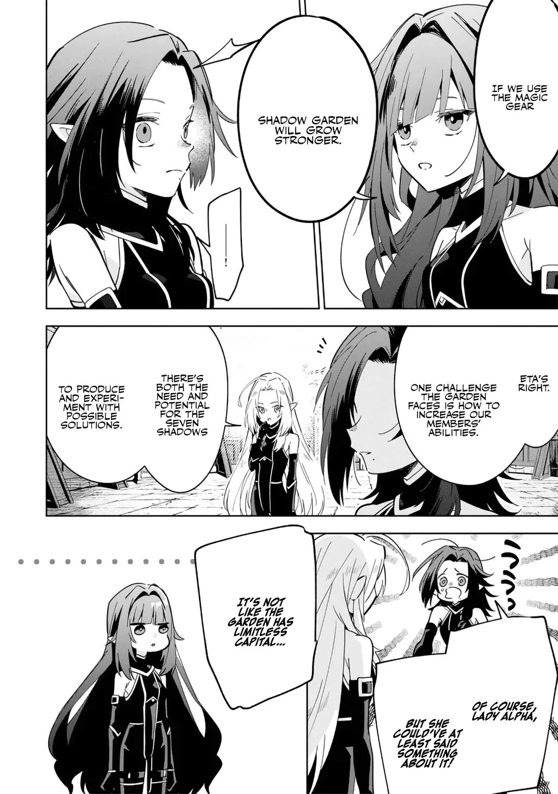 The Eminence in Shadow: Master of Garden ~Seven Shadows Chronicles~ Chapter 8 page 4 - Chapter 8