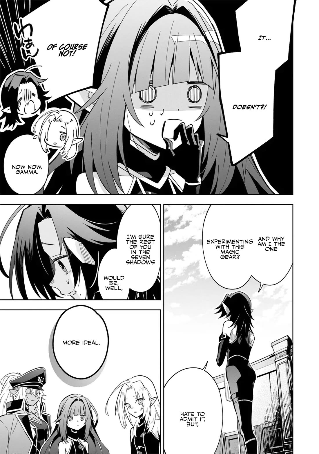 The Eminence in Shadow: Master of Garden ~Seven Shadows Chronicles~ Chapter 8 page 5 - Chapter 8