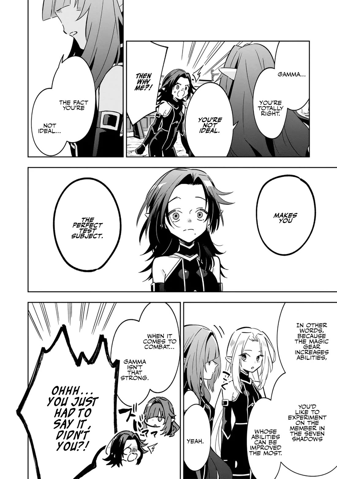 The Eminence in Shadow: Master of Garden ~Seven Shadows Chronicles~ Chapter 8 page 6 - Chapter 8