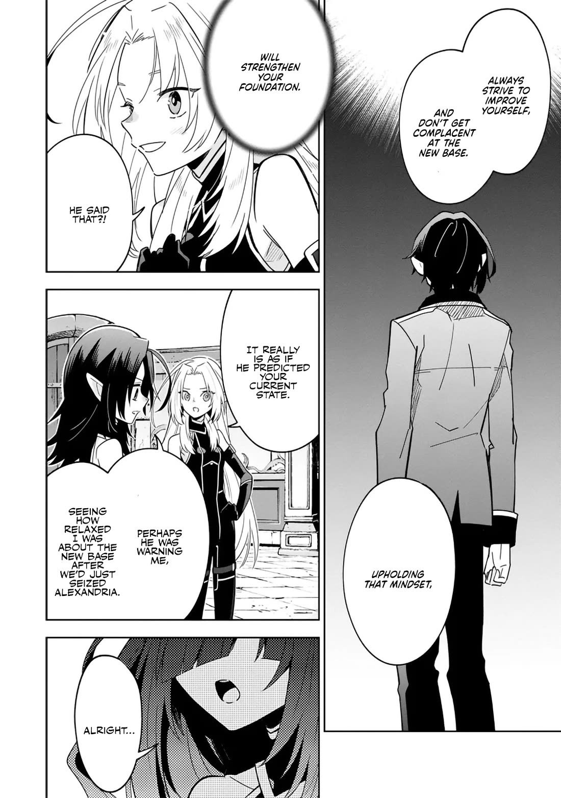 The Eminence in Shadow: Master of Garden ~Seven Shadows Chronicles~ Chapter 8 page 8 - Chapter 8