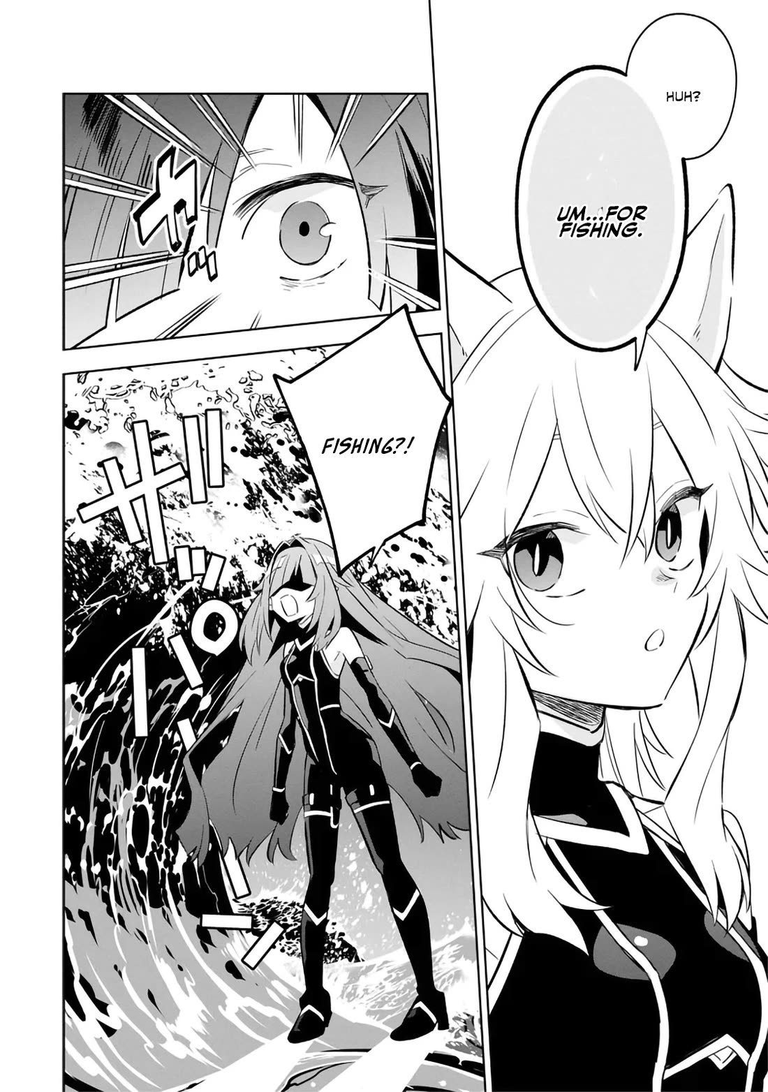 The Eminence in Shadow: Master of Garden ~Seven Shadows Chronicles~ Chapter 9 page 22 - Chapter 9