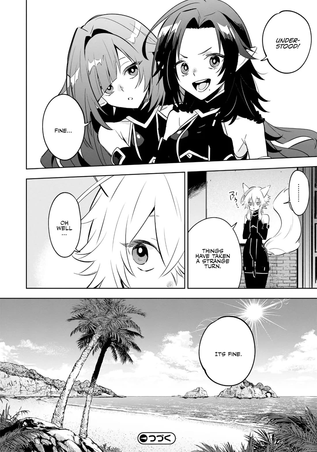 The Eminence in Shadow: Master of Garden ~Seven Shadows Chronicles~ Chapter 9 page 26 - Chapter 9