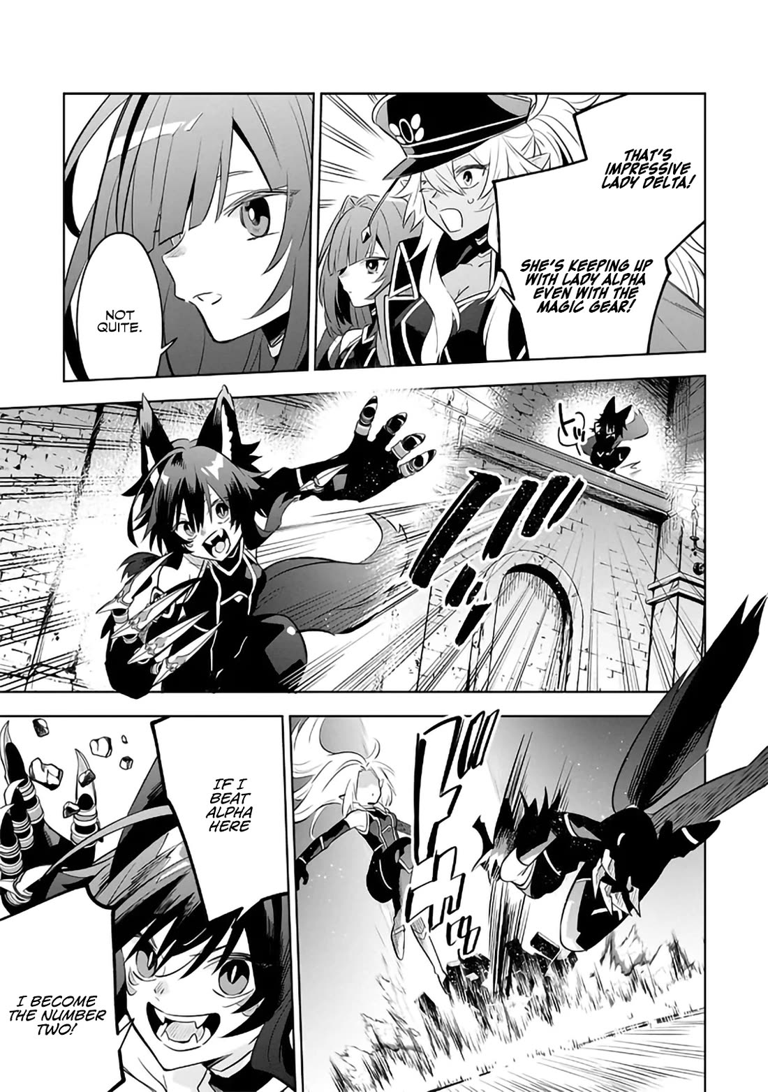 The Eminence in Shadow: Master of Garden ~Seven Shadows Chronicles~ Chapter 9 page 3 - Chapter 9