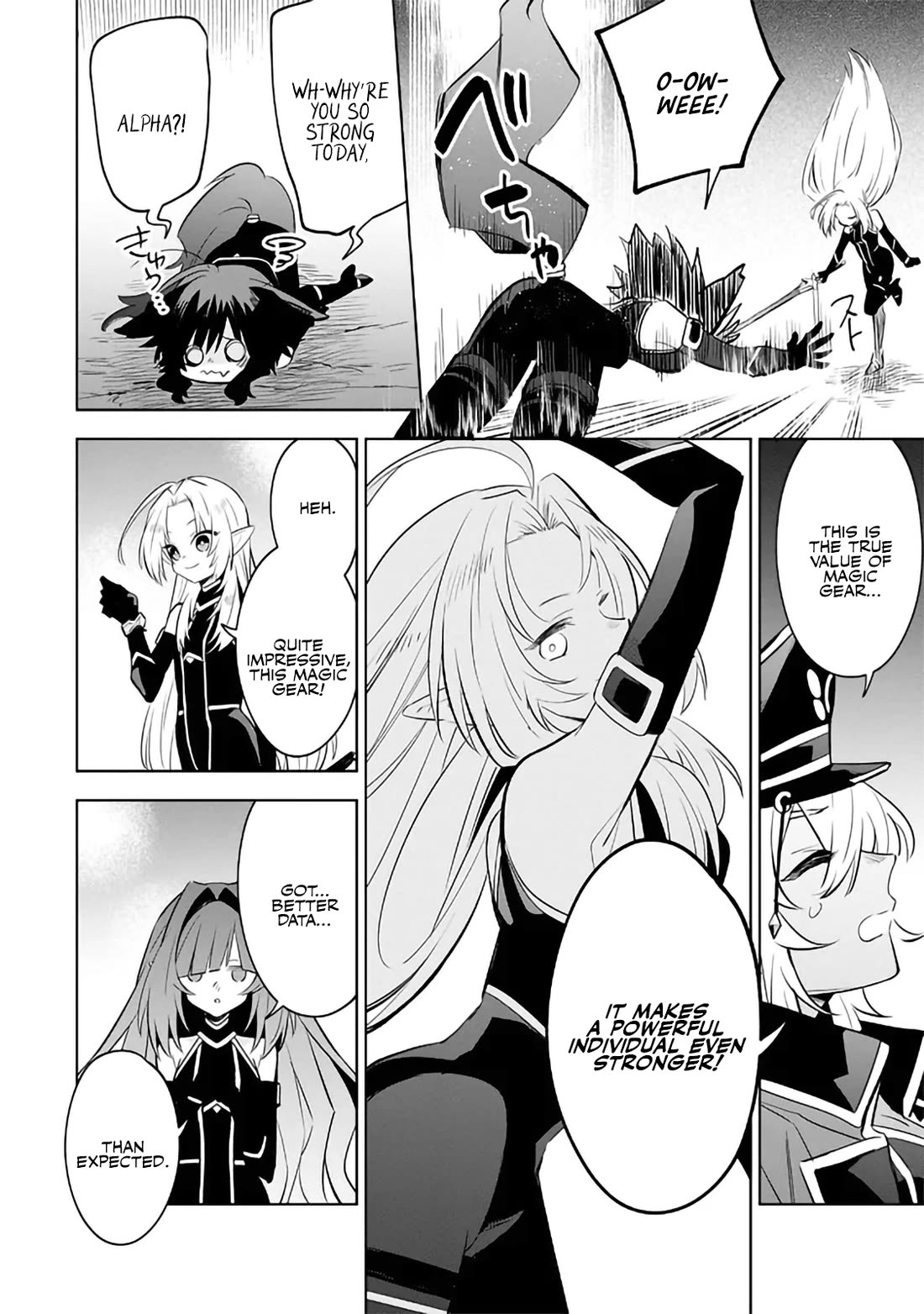 The Eminence in Shadow: Master of Garden ~Seven Shadows Chronicles~ Chapter 9 page 6 - Chapter 9