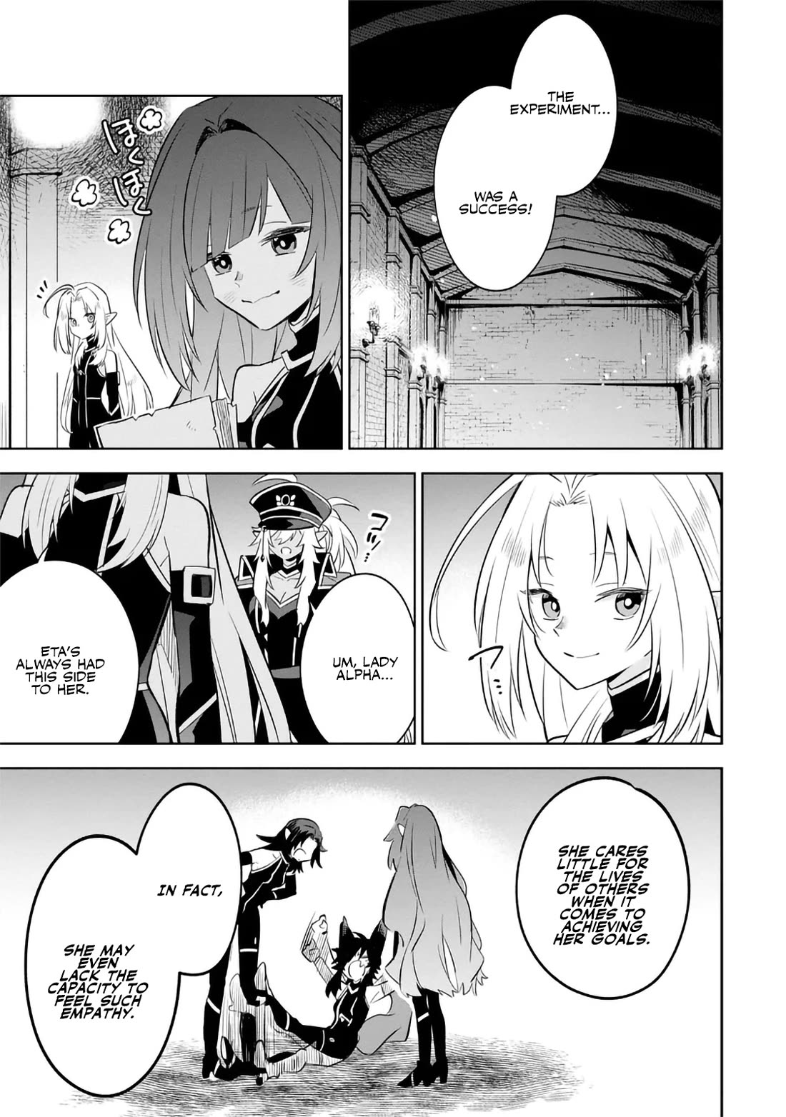 The Eminence in Shadow: Master of Garden ~Seven Shadows Chronicles~ Chapter 9 page 7 - Chapter 9