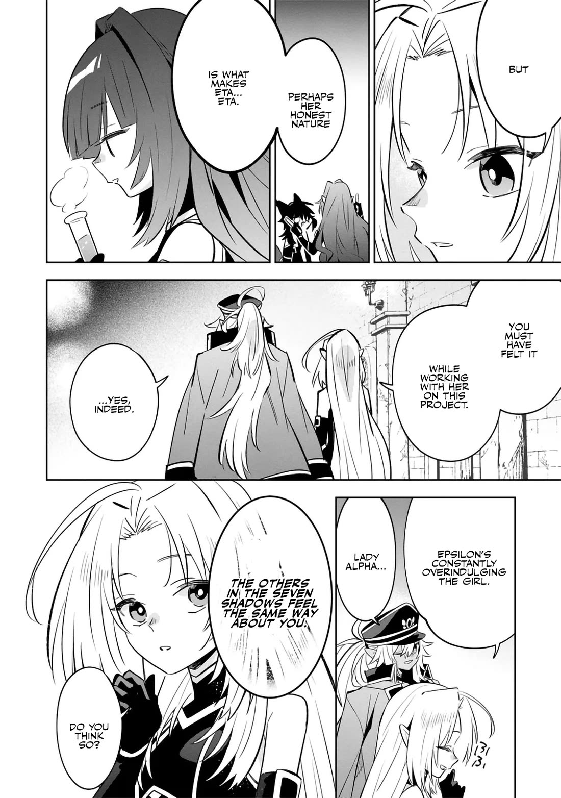 The Eminence in Shadow: Master of Garden ~Seven Shadows Chronicles~ Chapter 9 page 8 - Chapter 9