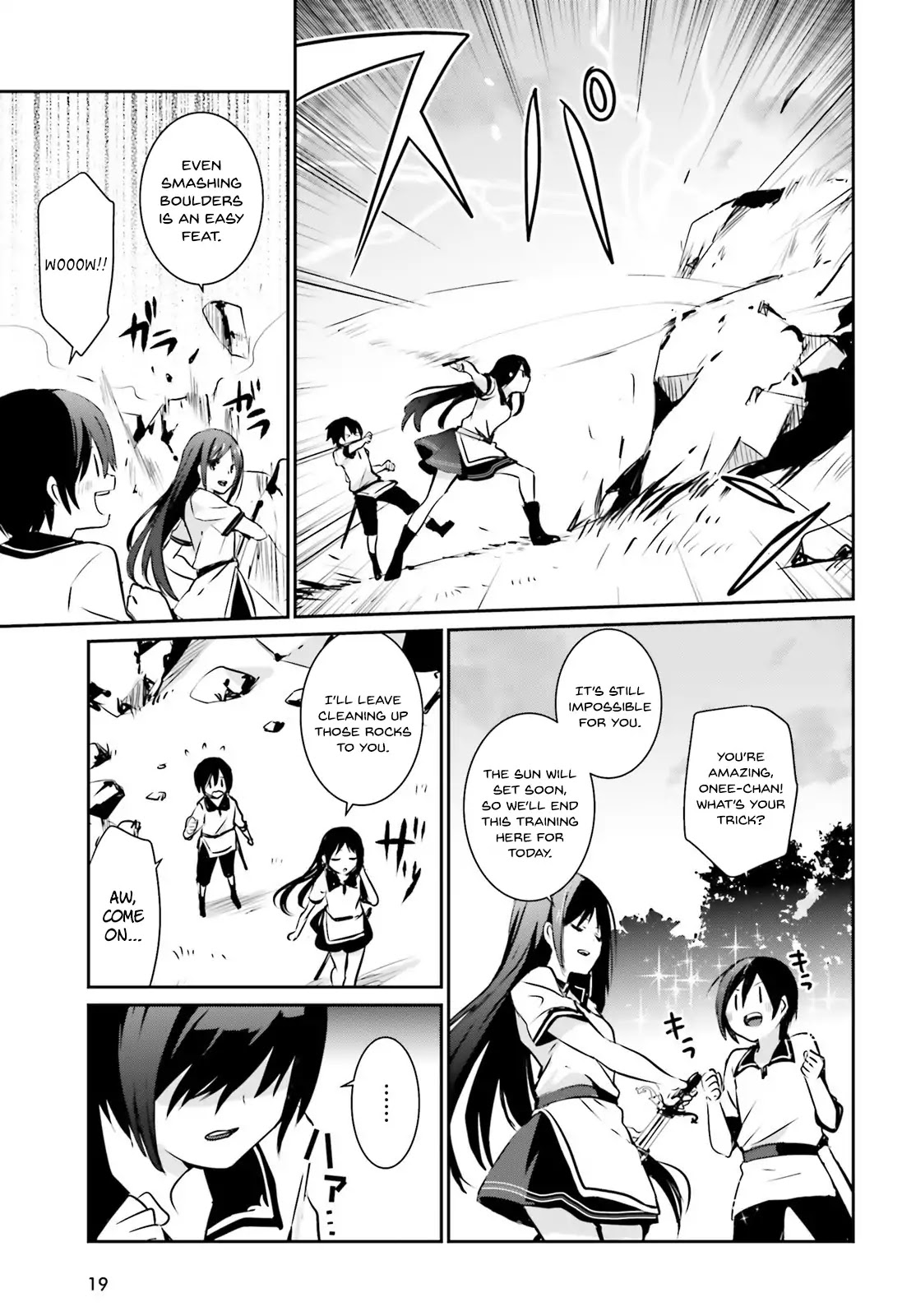 The Eminence in Shadow Chapter 1 page 12 - Chapter 1